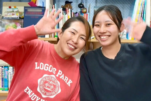 くるみ愛育園(大阪府大阪市生野区)