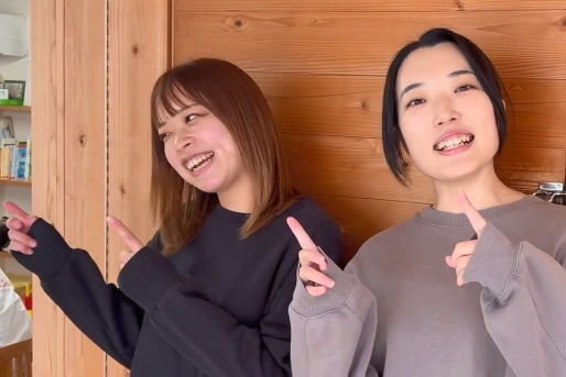 くるみ愛育園(大阪府大阪市生野区)