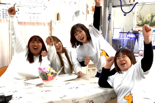 東生野愛育園(大阪府大阪市生野区)