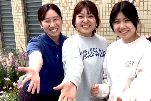 認定こども園千里丘愛育園(大阪府摂津市)