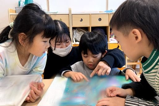 幼保連携型認定こども園ゆりかごこども園(兵庫県神戸市兵庫区)