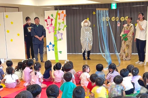クレア・サン保育園(兵庫県宝塚市)