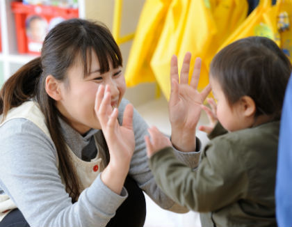 平和ちとせ保育園(福岡県福岡市南区)
