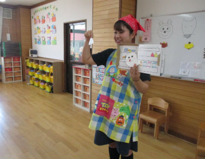 紅陽台ちどり保育園(岡山県岡山市南区)