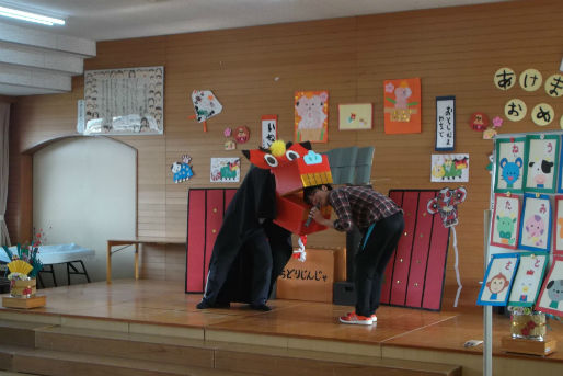 紅陽台ちどり保育園(岡山県岡山市南区)