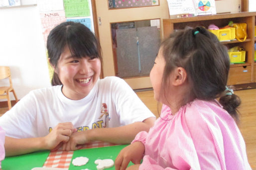 紅陽台ちどり保育園(岡山県岡山市南区)