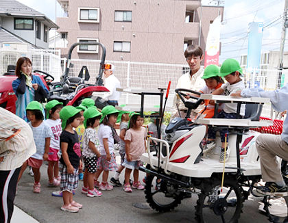 三永太陽保育園(広島県東広島市)