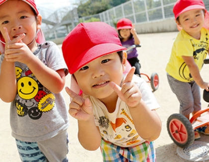 かとう保育園(福岡県宗像市)