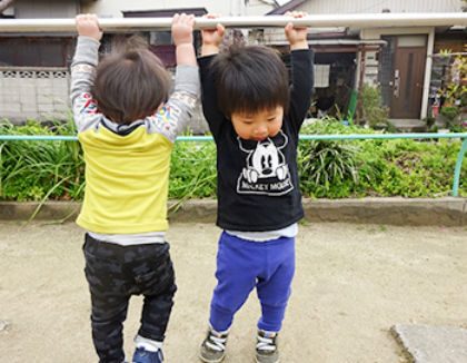 こくら星の子保育園(福岡県北九州市小倉北区)