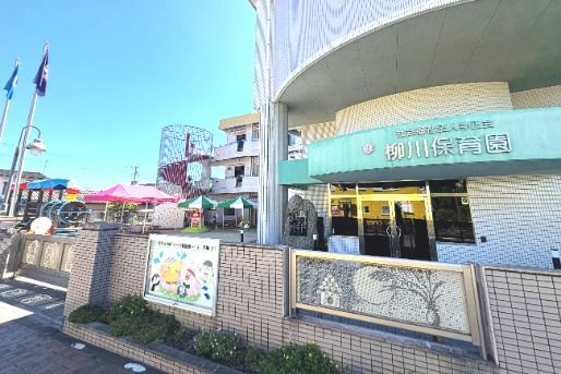 柳川保育園(福岡県柳川市)