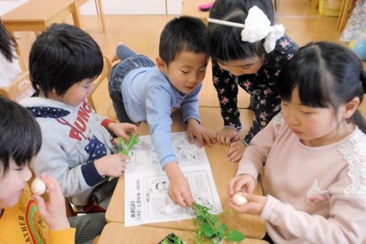 認定こども園 沖代こども園(大分県中津市)