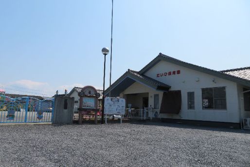 だいひ保育園(大分県中津市)