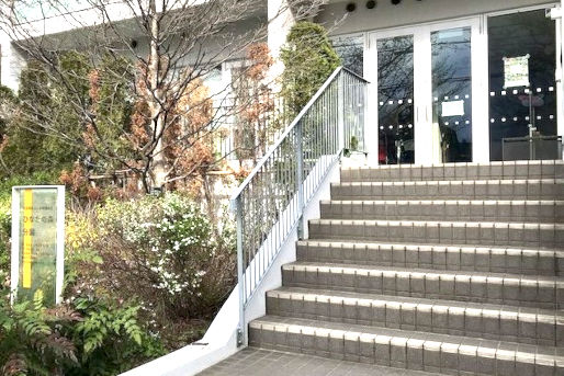 ひなたの森保育園(東京都世田谷区)