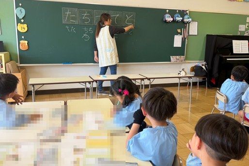 みずきが丘どうはく幼稚園(三重県亀山市)