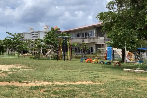 認定子ども園 光洋こども園(沖縄県糸満市)