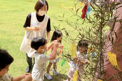 みつる認定こども園(沖縄県糸満市)