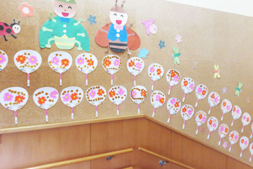 豊崎保育園(沖縄県豊見城市)