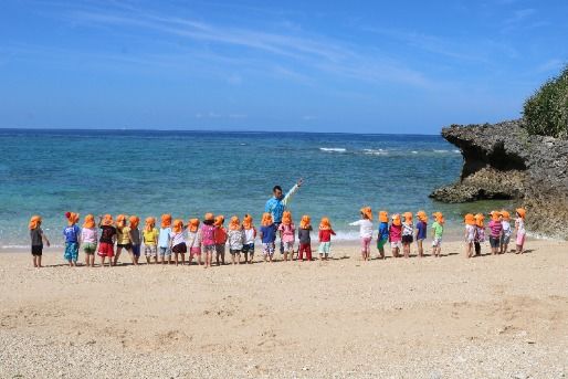 わかたけ保育園(沖縄県中頭郡読谷村)