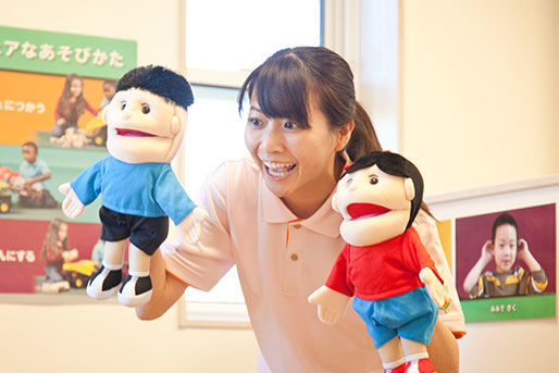 太陽の子 北戸田保育園(埼玉県戸田市)