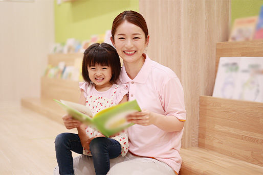 太陽の子 西五反田保育園(東京都品川区)