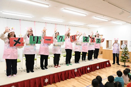 キッド・ステイ新座保育園(埼玉県新座市)