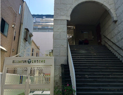 白百合保育園(東京都江戸川区)