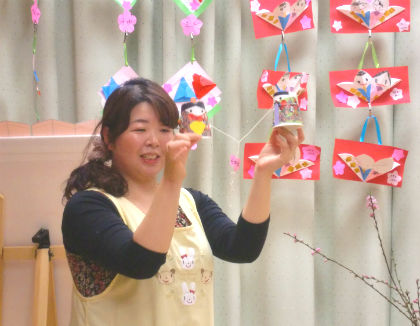 さくらの郷みらい保育園(神奈川県横浜市緑区)