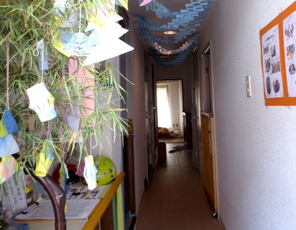 Luce陽だまりの家保育園(神奈川県横浜市港北区)