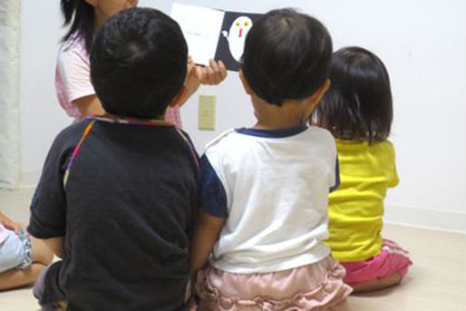 Luce陽だまりの家保育園(神奈川県横浜市港北区)