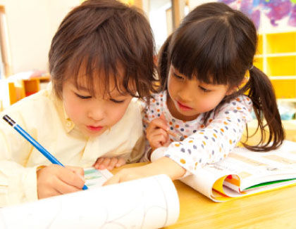 茅ヶ崎みなもと幼稚園(神奈川県茅ヶ崎市)