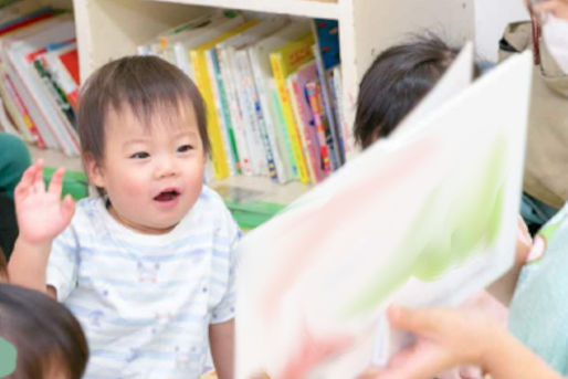 ちゃいれっく新作保育園(神奈川県川崎市高津区)