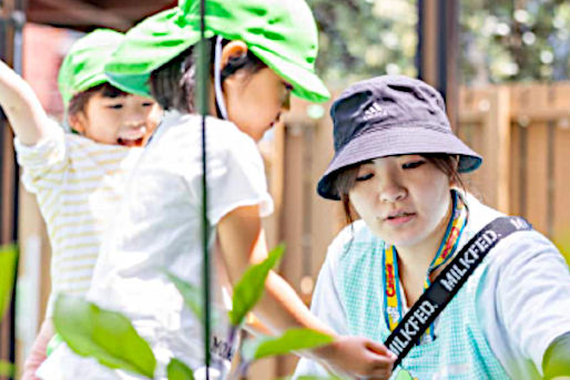 ちゃいれっく新作保育園(神奈川県川崎市高津区)