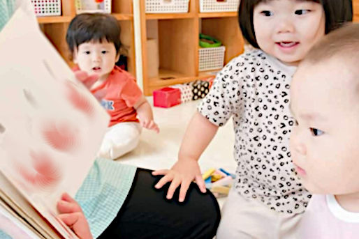 杉並区立堀ノ内東保育園(東京都杉並区)