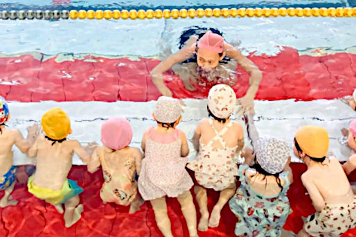ちゃいれっく月島駅前保育園(東京都中央区)