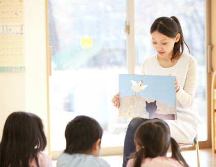 K’s garden 天子の森保育園(千葉県市川市)