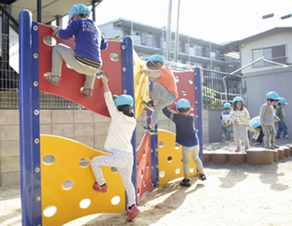わかさと保育園(神奈川県横浜市港北区)