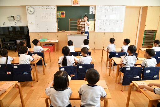 西川口幼稚園(埼玉県川口市)