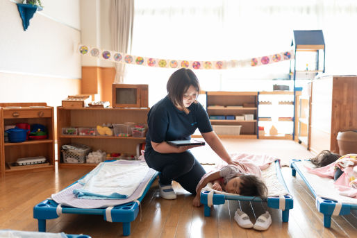愛泉保育園(千葉県市川市)