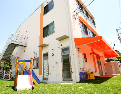 大岡おひさま保育園(神奈川県横浜市南区)