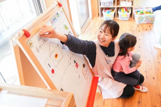 みらいく日吉本町園(神奈川県横浜市港北区)