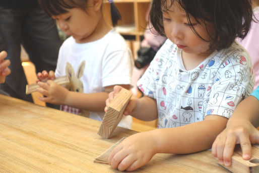 みらいく木月園(神奈川県川崎市中原区)