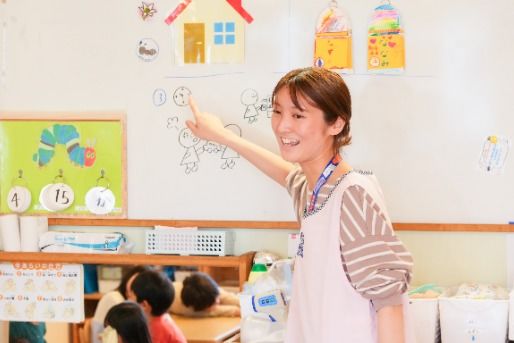 みらいく鷹番園(東京都目黒区)