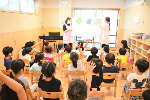 みらいく有明園(東京都江東区)