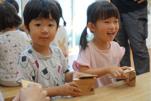 みらいく東大井園(東京都品川区)