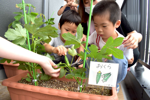 みらいく徳持園(東京都大田区)