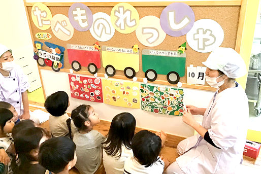 みらいく平和台園(東京都練馬区)