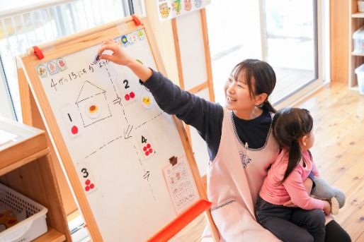 みらいく田柄園(東京都練馬区)