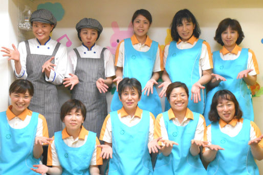 キッズパートナー磯子中原(神奈川県横浜市磯子区)