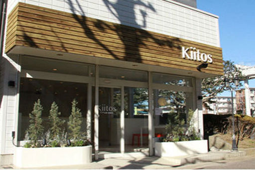 キートス チャイルドケア 桜木(千葉県千葉市若葉区)