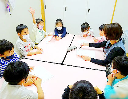 日暮里きらきら保育園(東京都荒川区)